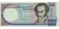 Venezuela 500 1995 UNC P-67/e